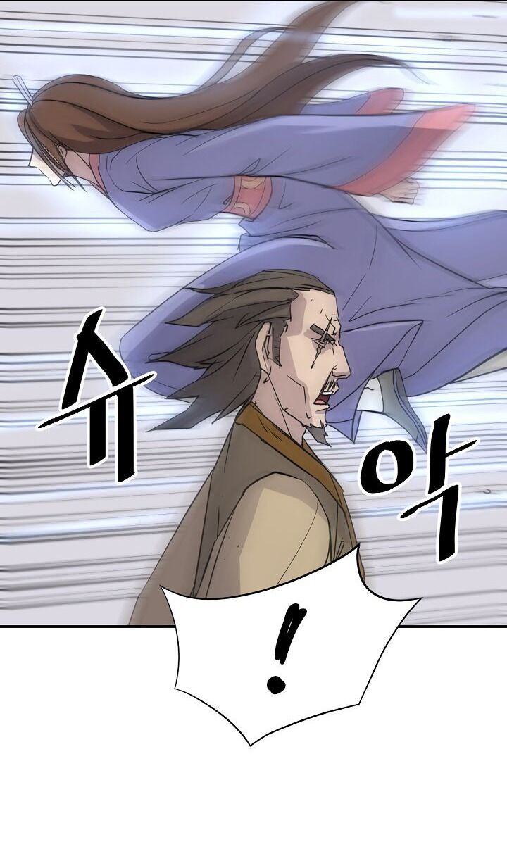 Trọng Sinh, Bất Khả Chiến Bại Chapter 81 - Trang 2