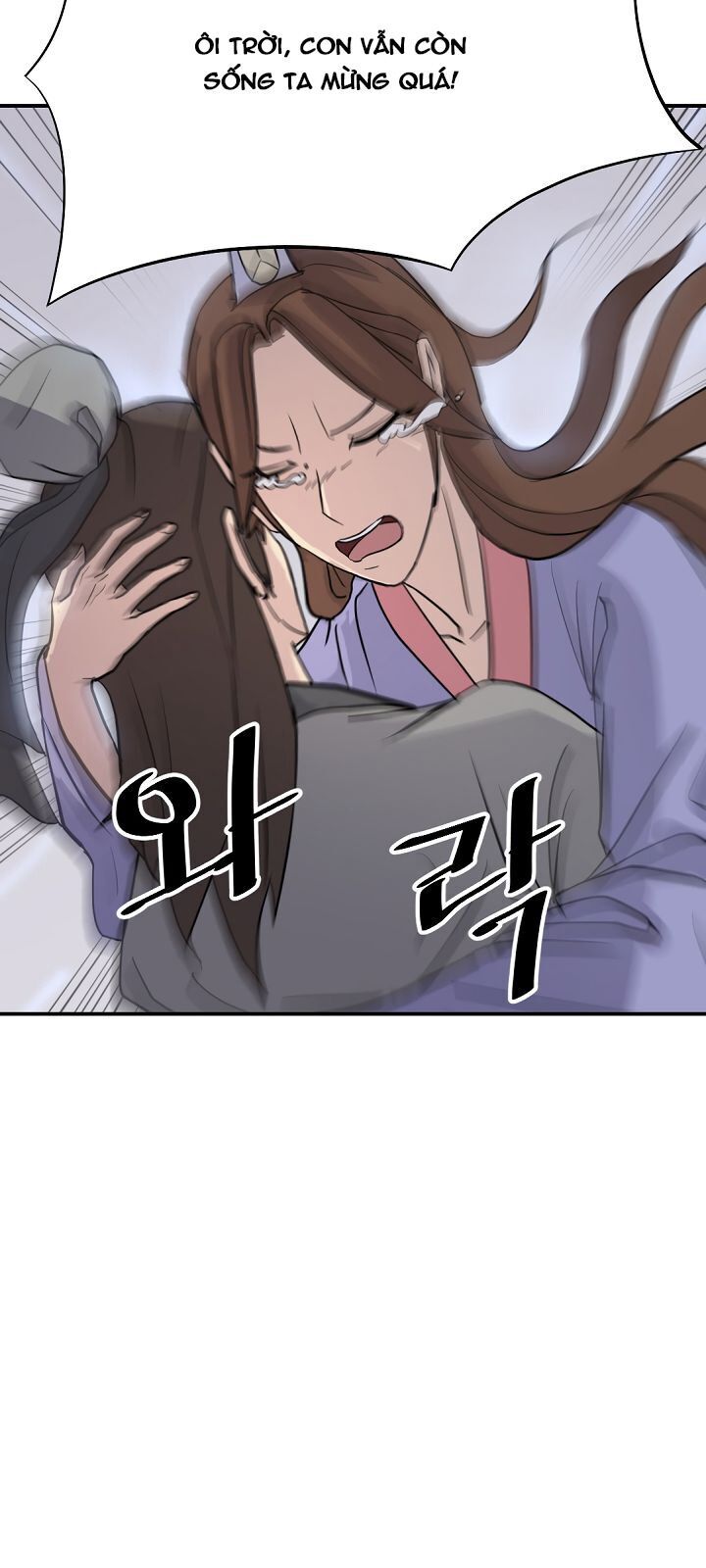 Trọng Sinh, Bất Khả Chiến Bại Chapter 81 - Trang 2