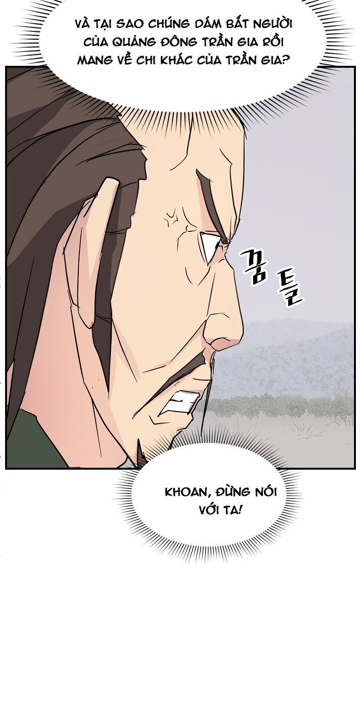 Trọng Sinh, Bất Khả Chiến Bại Chapter 81 - Trang 2