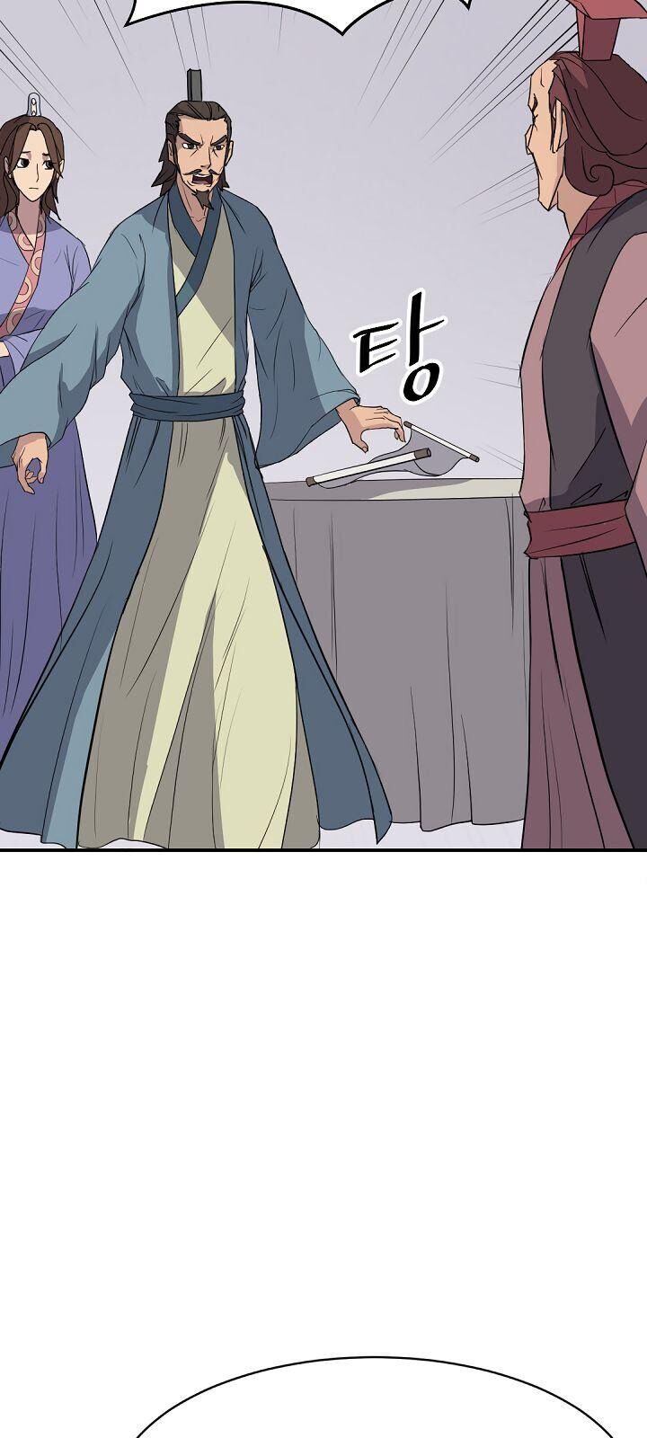 Trọng Sinh, Bất Khả Chiến Bại Chapter 82 - Trang 2