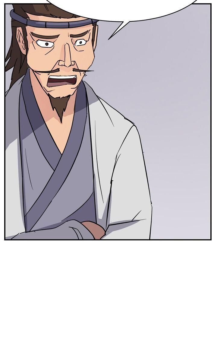 Trọng Sinh, Bất Khả Chiến Bại Chapter 82 - Trang 2