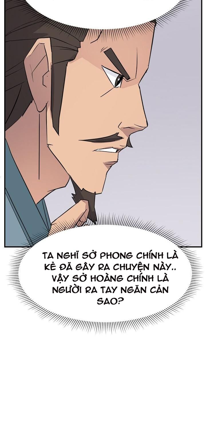 Trọng Sinh, Bất Khả Chiến Bại Chapter 82 - Trang 2