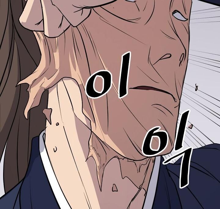 Trọng Sinh, Bất Khả Chiến Bại Chapter 82 - Trang 2