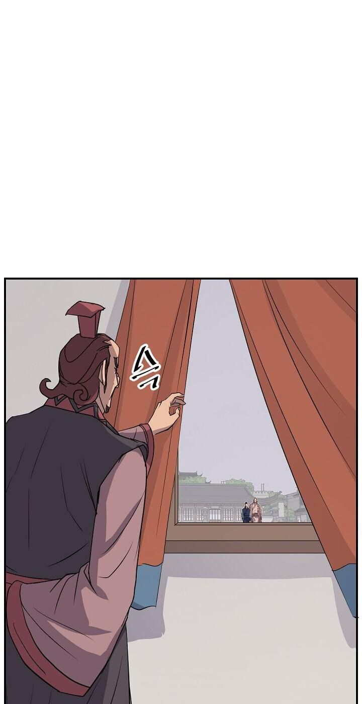 Trọng Sinh, Bất Khả Chiến Bại Chapter 83 - Trang 2