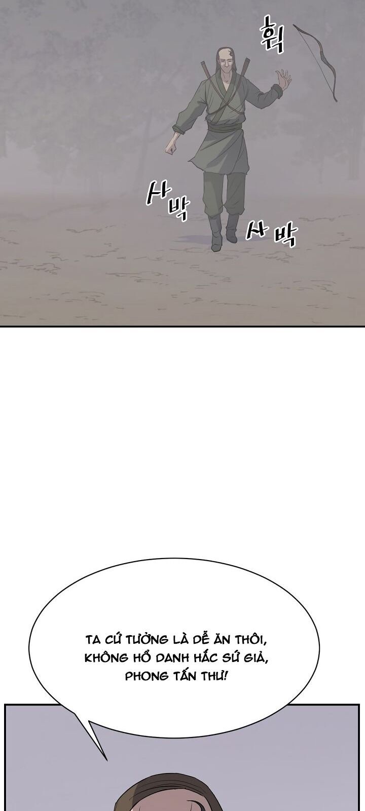 Trọng Sinh, Bất Khả Chiến Bại Chapter 84 - Trang 2