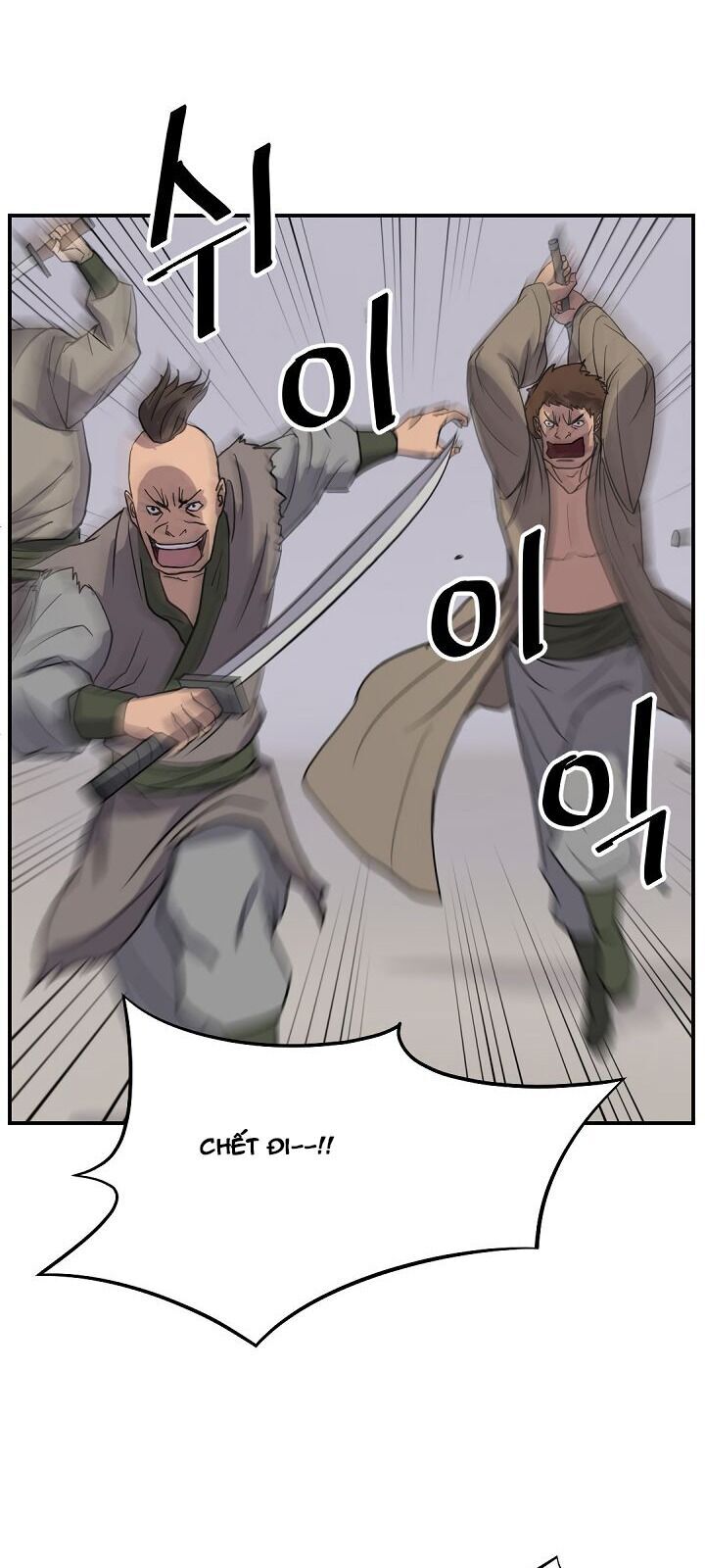 Trọng Sinh, Bất Khả Chiến Bại Chapter 84 - Trang 2