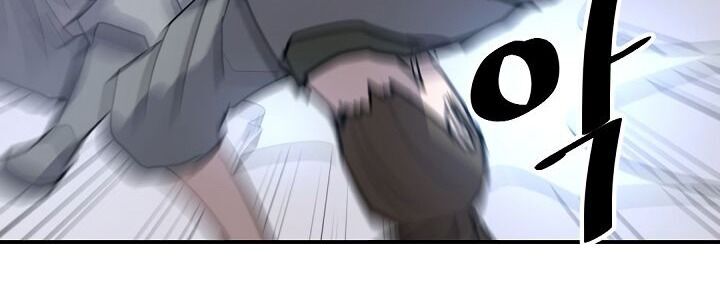 Trọng Sinh, Bất Khả Chiến Bại Chapter 84 - Trang 2