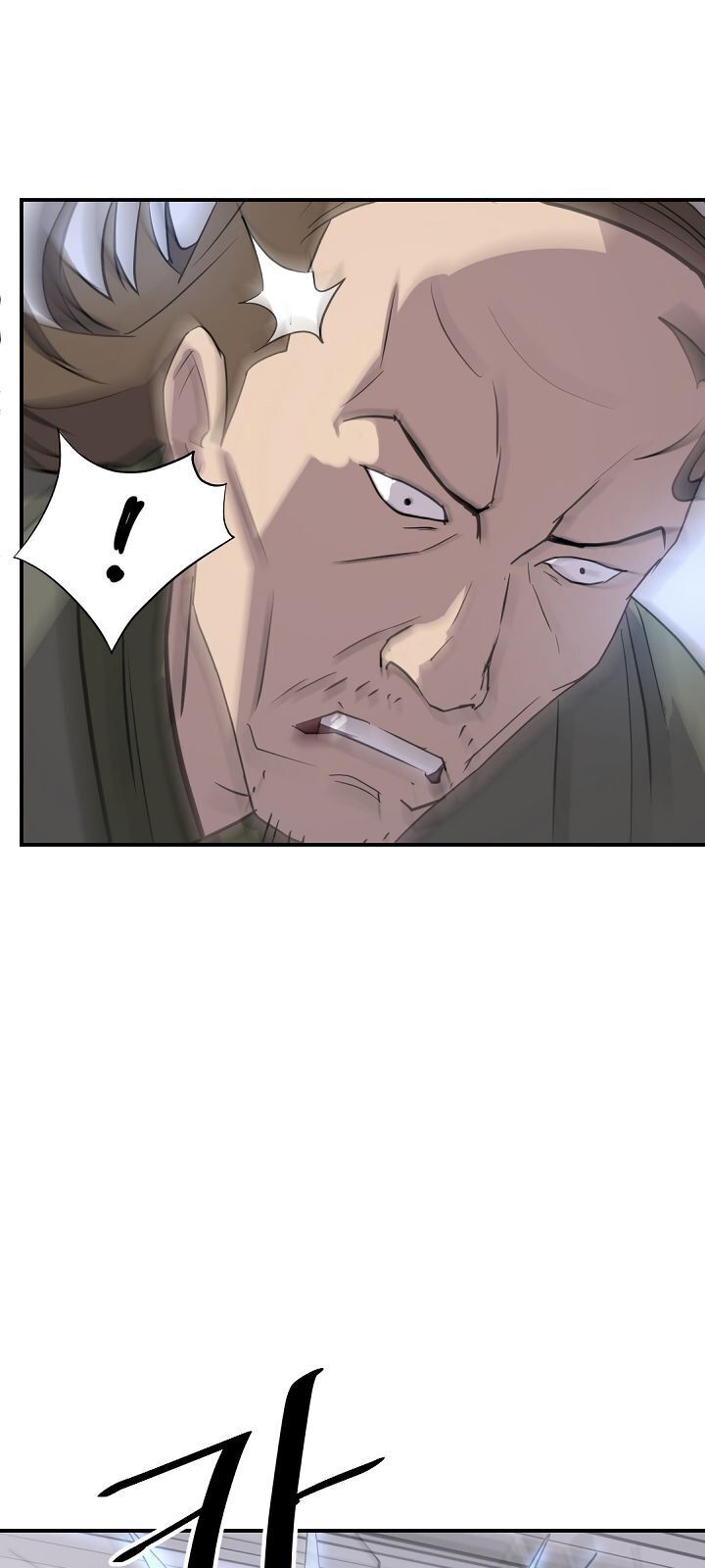 Trọng Sinh, Bất Khả Chiến Bại Chapter 84 - Trang 2