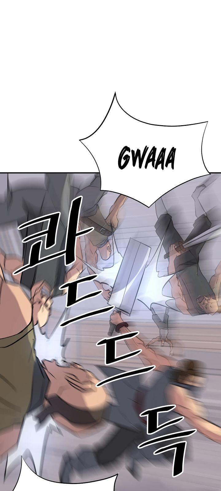 Trọng Sinh, Bất Khả Chiến Bại Chapter 84 - Trang 2