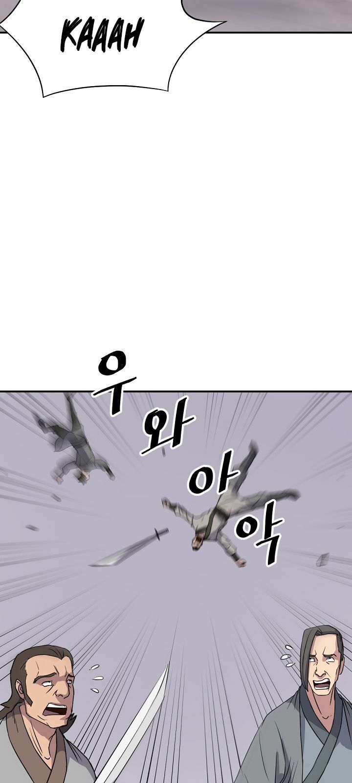 Trọng Sinh, Bất Khả Chiến Bại Chapter 84 - Trang 2