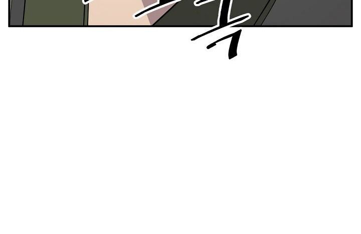 Trọng Sinh, Bất Khả Chiến Bại Chapter 84 - Trang 2