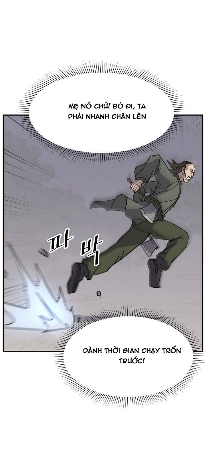 Trọng Sinh, Bất Khả Chiến Bại Chapter 84 - Trang 2