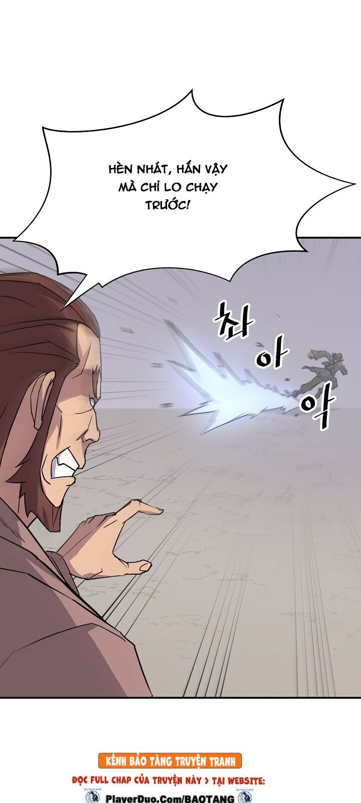 Trọng Sinh, Bất Khả Chiến Bại Chapter 84 - Trang 2