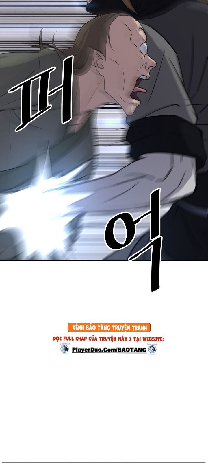 Trọng Sinh, Bất Khả Chiến Bại Chapter 85 - Trang 2