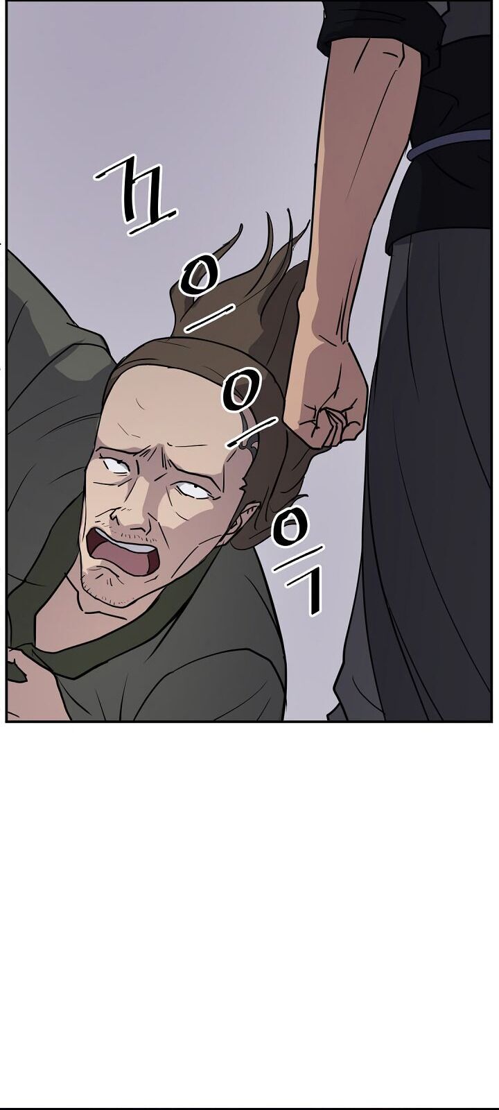 Trọng Sinh, Bất Khả Chiến Bại Chapter 85 - Trang 2