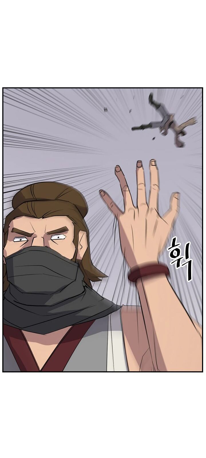 Trọng Sinh, Bất Khả Chiến Bại Chapter 85 - Trang 2