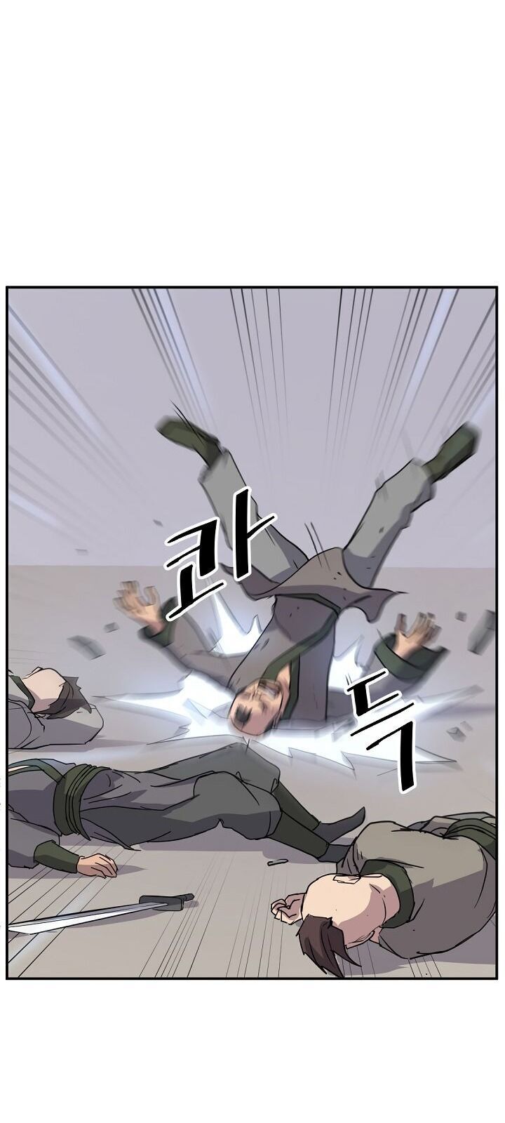 Trọng Sinh, Bất Khả Chiến Bại Chapter 85 - Trang 2