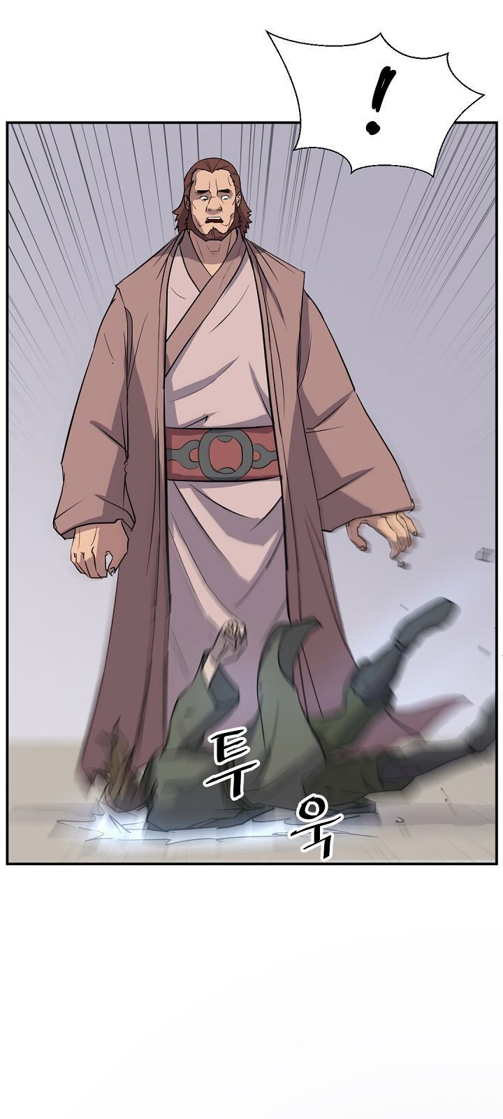 Trọng Sinh, Bất Khả Chiến Bại Chapter 85 - Trang 2