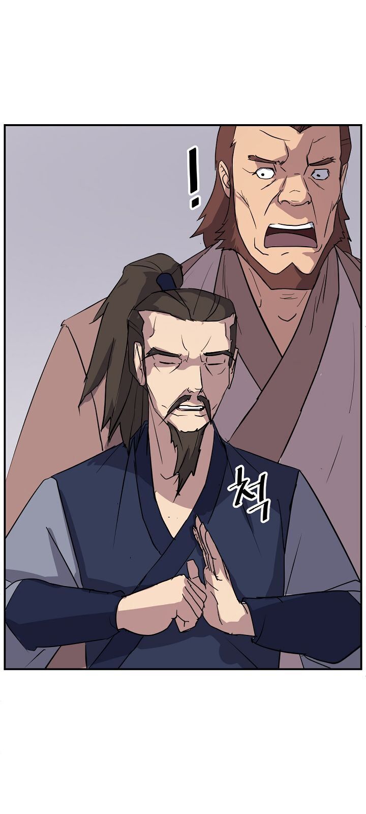 Trọng Sinh, Bất Khả Chiến Bại Chapter 85 - Trang 2