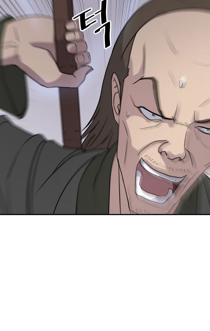 Trọng Sinh, Bất Khả Chiến Bại Chapter 85 - Trang 2