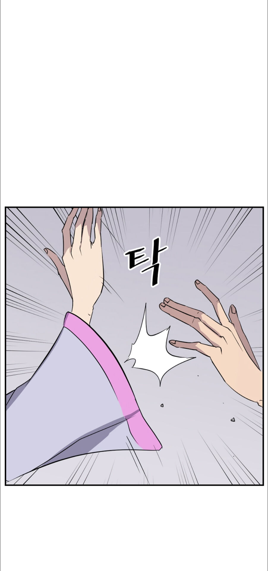 Trọng Sinh, Bất Khả Chiến Bại Chapter 86 - Trang 2