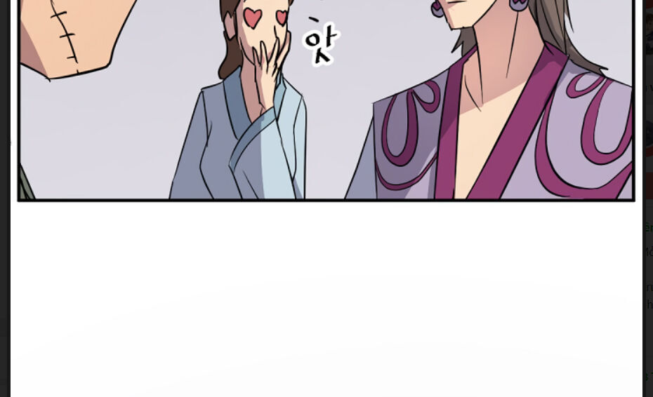 Trọng Sinh, Bất Khả Chiến Bại Chapter 86 - Trang 2