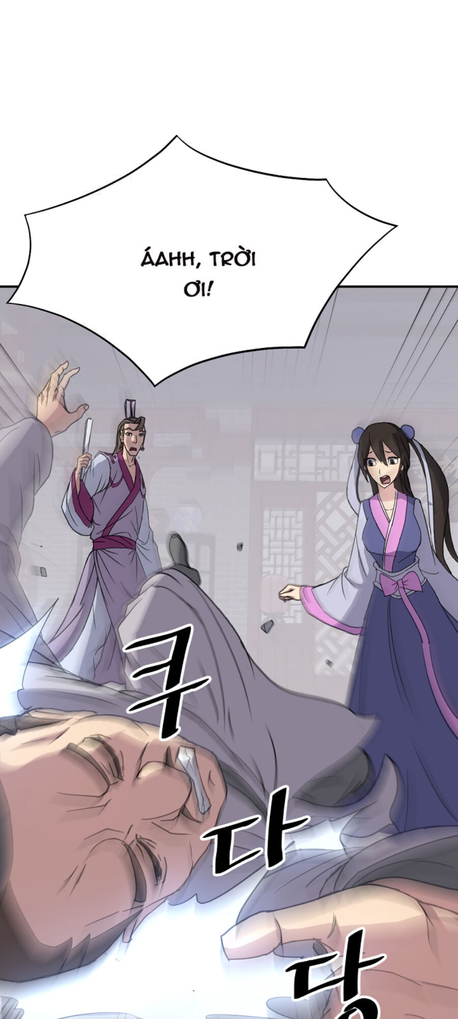 Trọng Sinh, Bất Khả Chiến Bại Chapter 87 - Trang 2