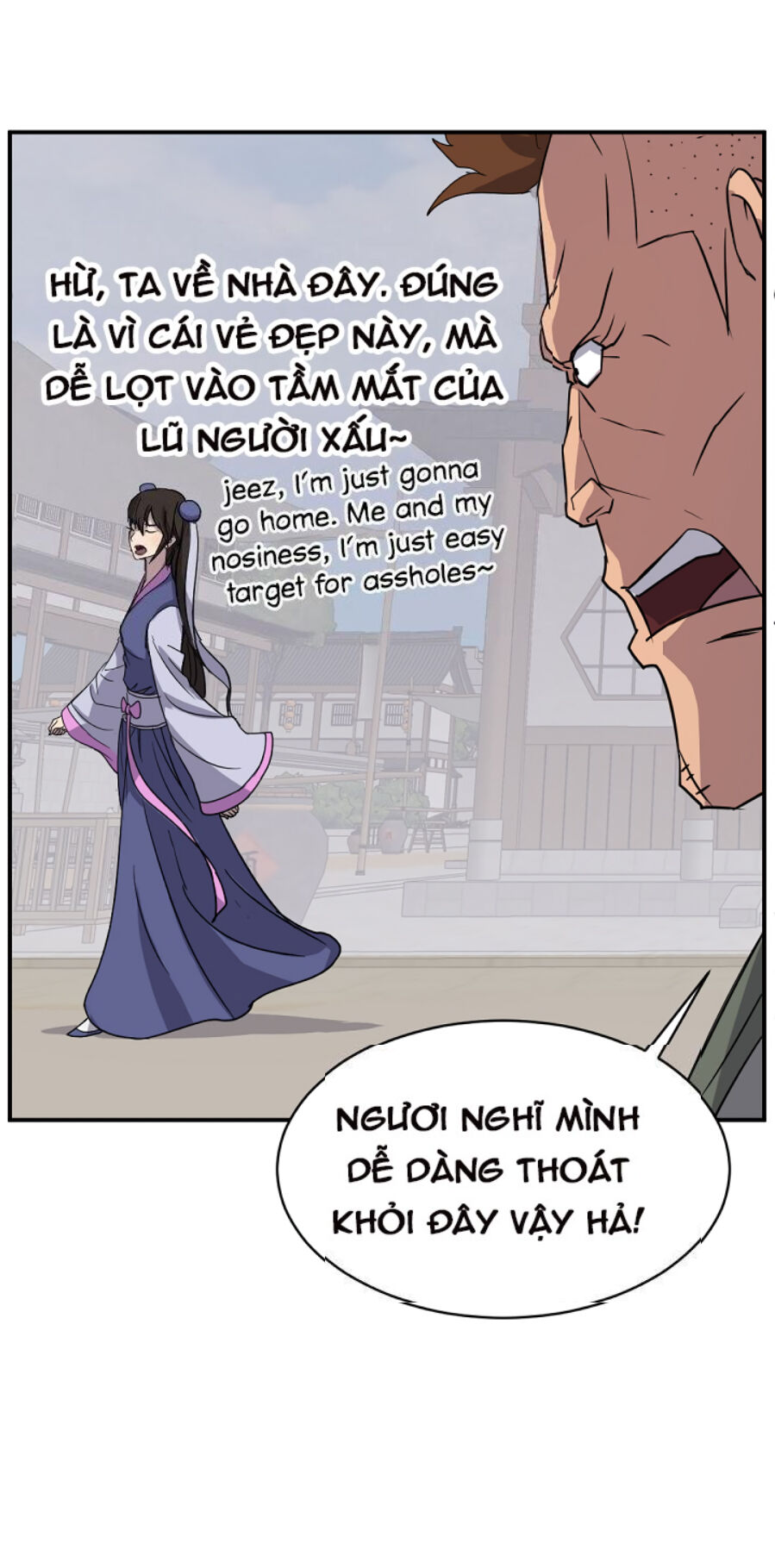 Trọng Sinh, Bất Khả Chiến Bại Chapter 87 - Trang 2