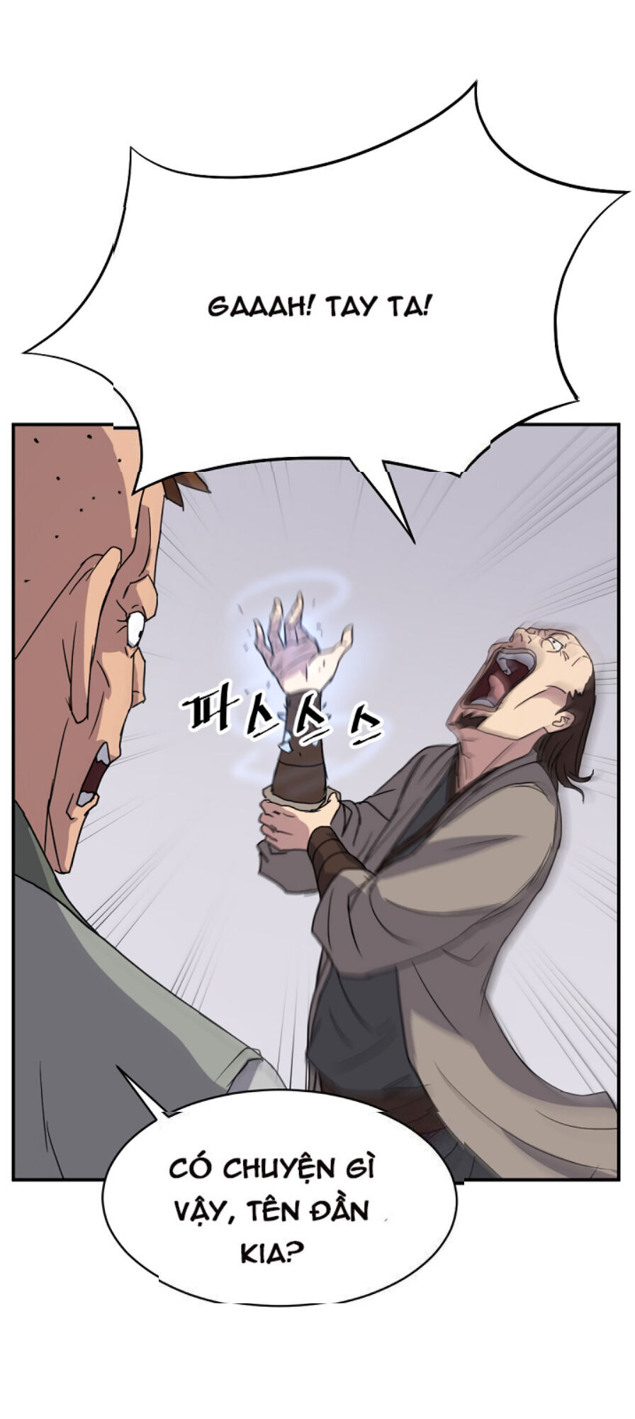 Trọng Sinh, Bất Khả Chiến Bại Chapter 87 - Trang 2