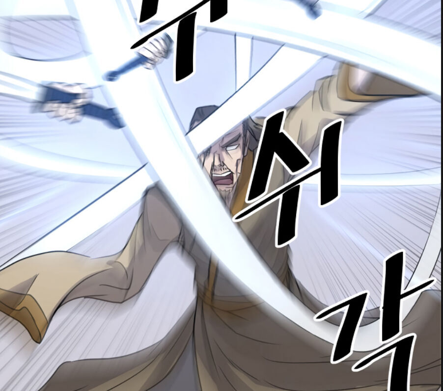 Trọng Sinh, Bất Khả Chiến Bại Chapter 87 - Trang 2