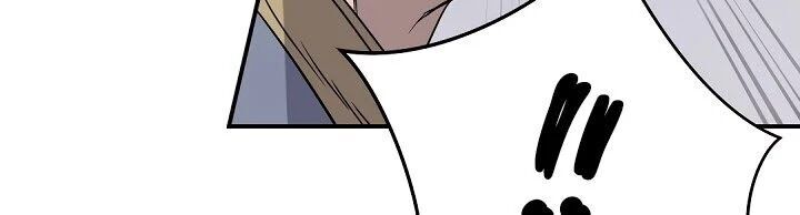 Trọng Sinh, Bất Khả Chiến Bại Chapter 89 - Trang 2