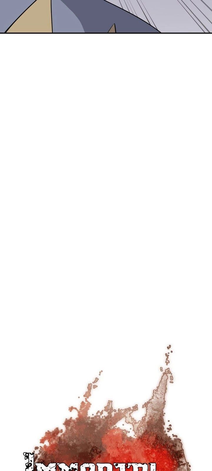 Trọng Sinh, Bất Khả Chiến Bại Chapter 89 - Trang 2