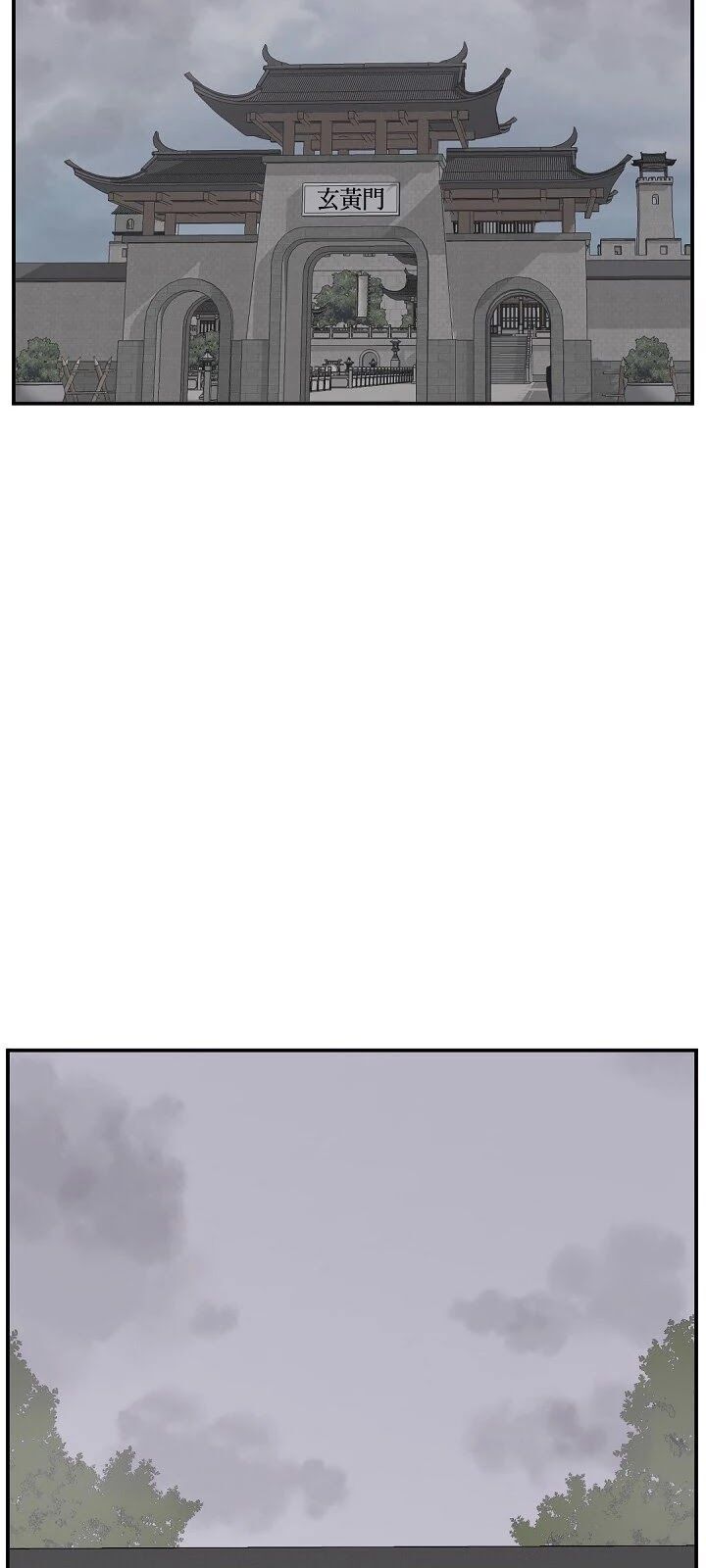 Trọng Sinh, Bất Khả Chiến Bại Chapter 89 - Trang 2