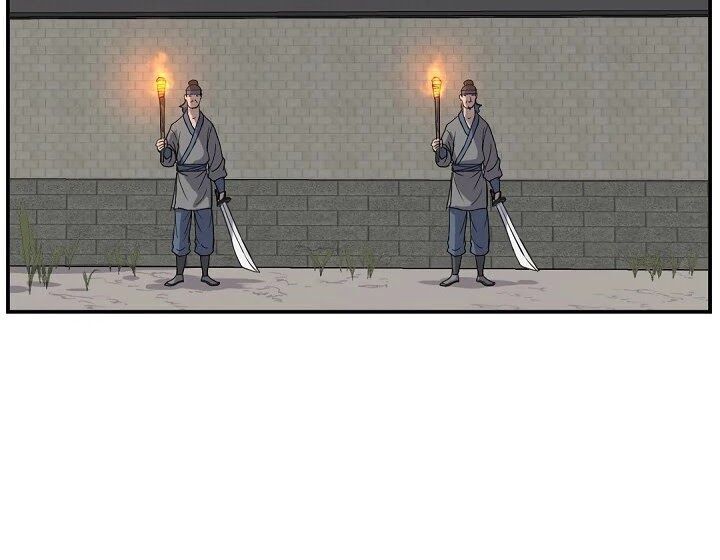 Trọng Sinh, Bất Khả Chiến Bại Chapter 89 - Trang 2