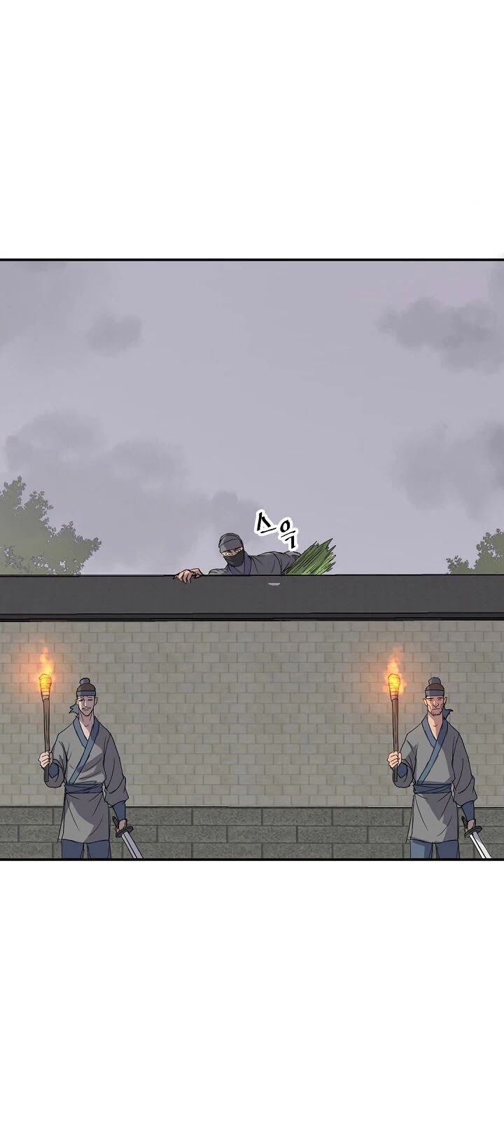 Trọng Sinh, Bất Khả Chiến Bại Chapter 89 - Trang 2