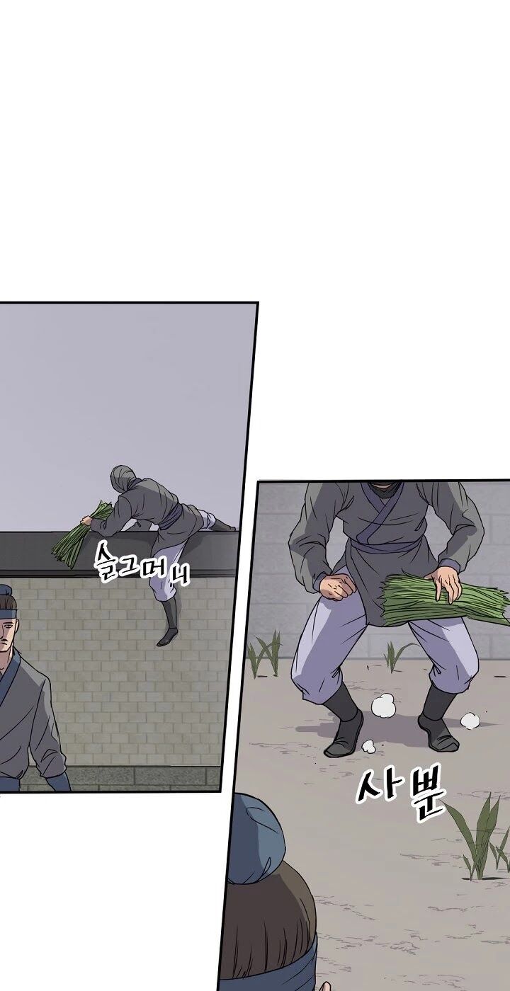 Trọng Sinh, Bất Khả Chiến Bại Chapter 89 - Trang 2