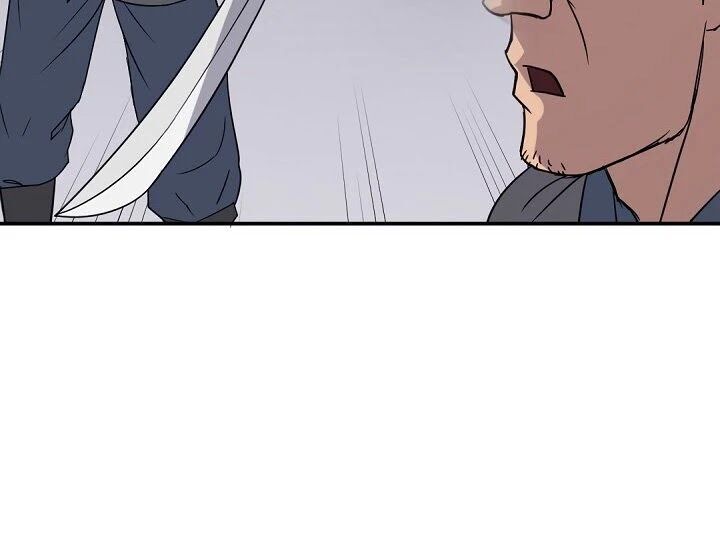 Trọng Sinh, Bất Khả Chiến Bại Chapter 89 - Trang 2