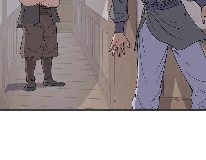 Trọng Sinh, Bất Khả Chiến Bại Chapter 89 - Trang 2