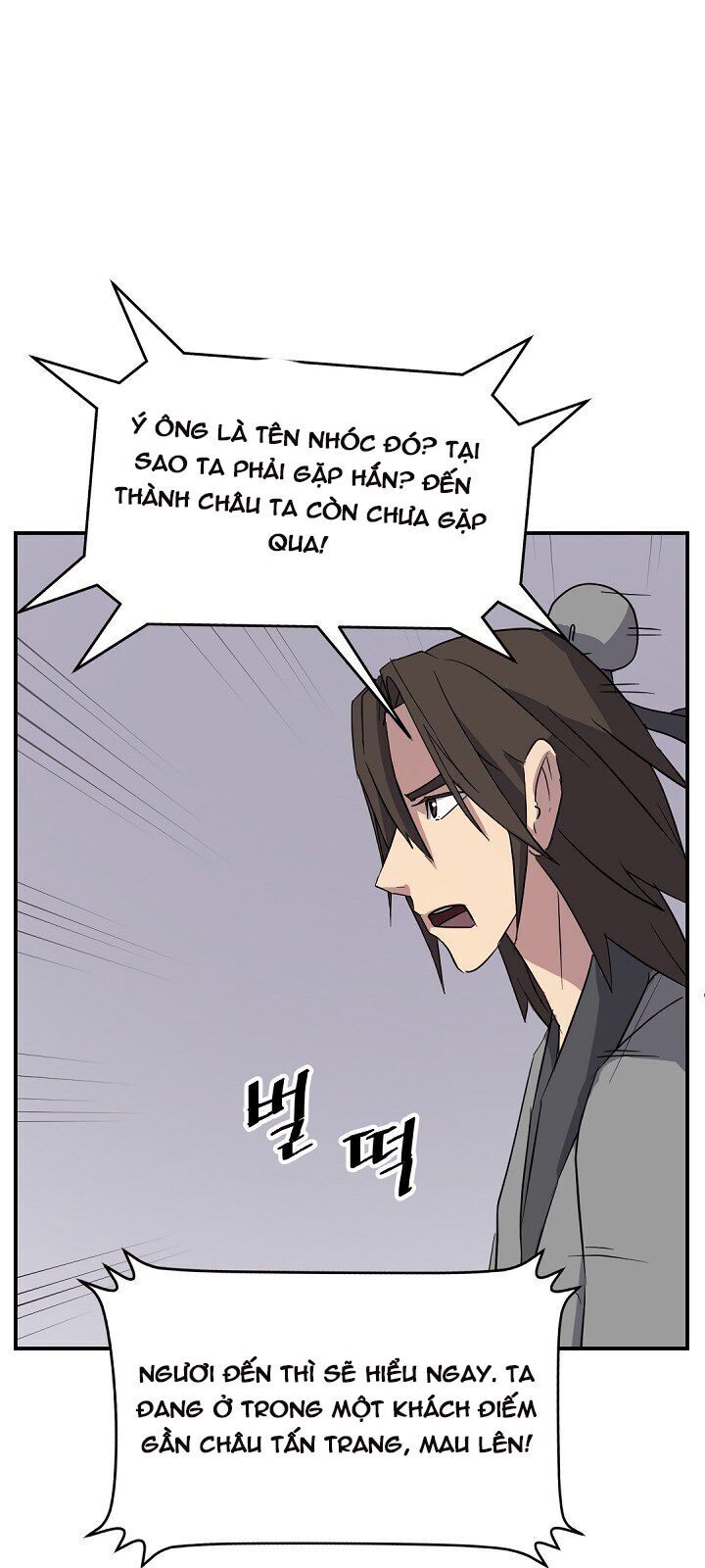 Trọng Sinh, Bất Khả Chiến Bại Chapter 90 - Trang 2