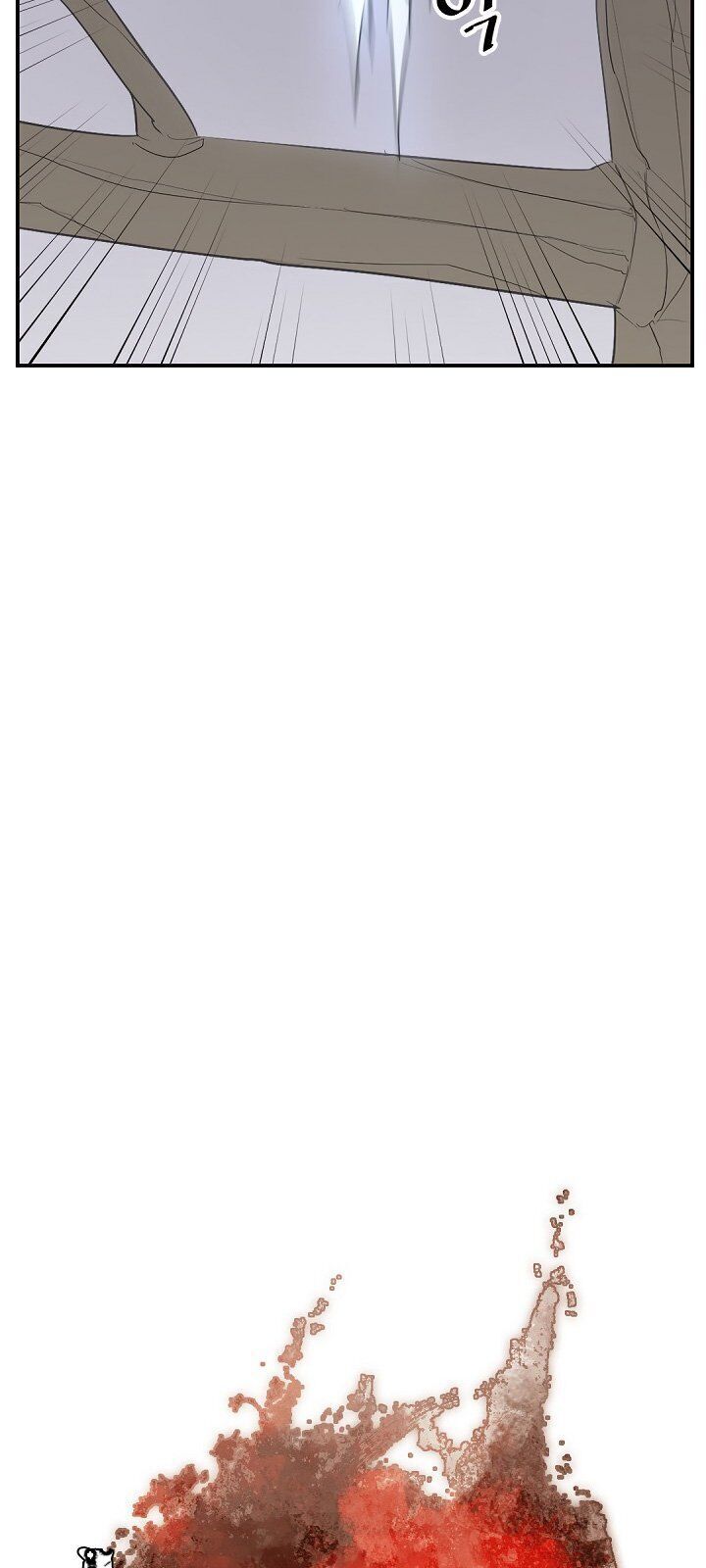 Trọng Sinh, Bất Khả Chiến Bại Chapter 90 - Trang 2