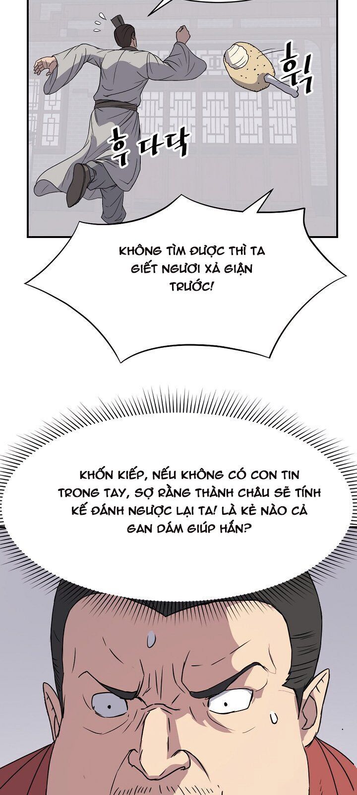 Trọng Sinh, Bất Khả Chiến Bại Chapter 90 - Trang 2