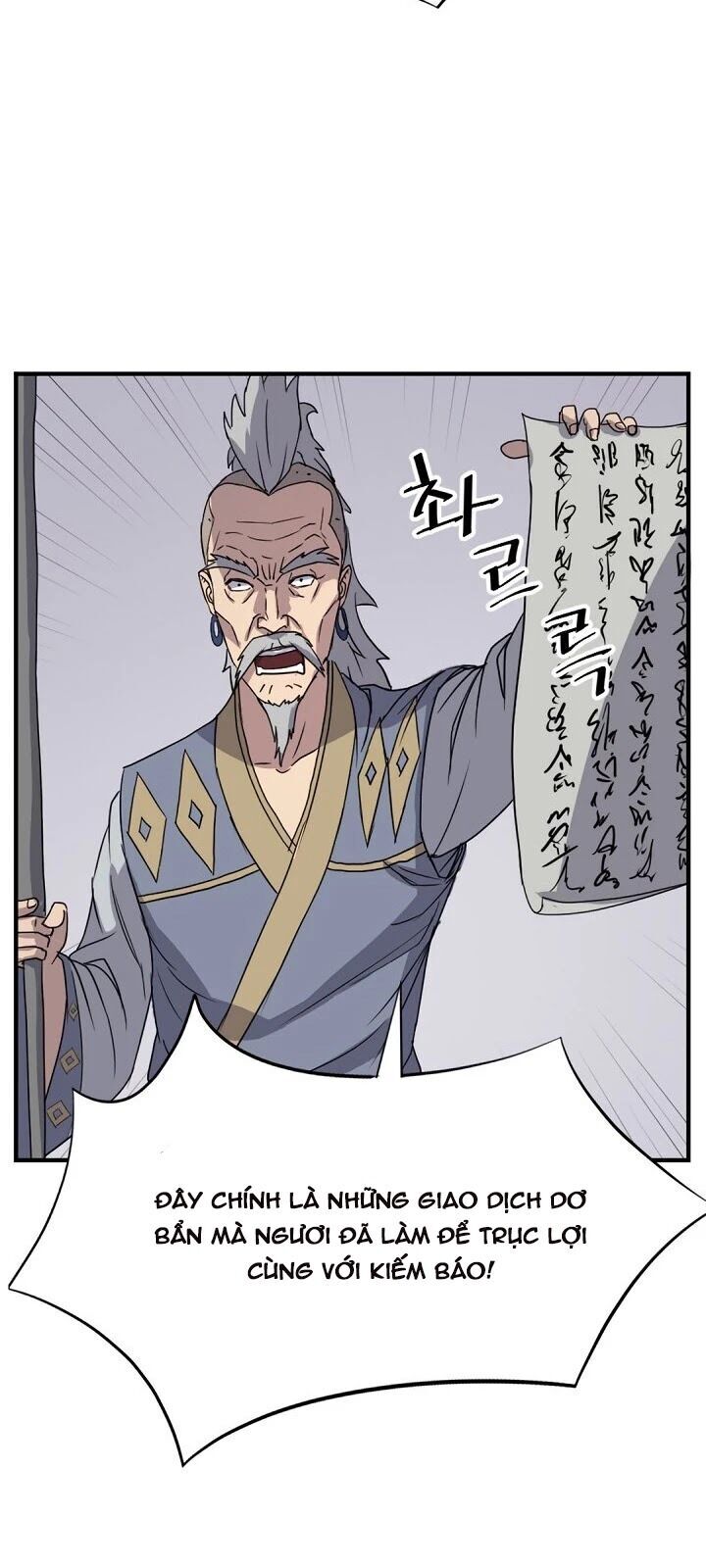 Trọng Sinh, Bất Khả Chiến Bại Chapter 91 - Trang 2