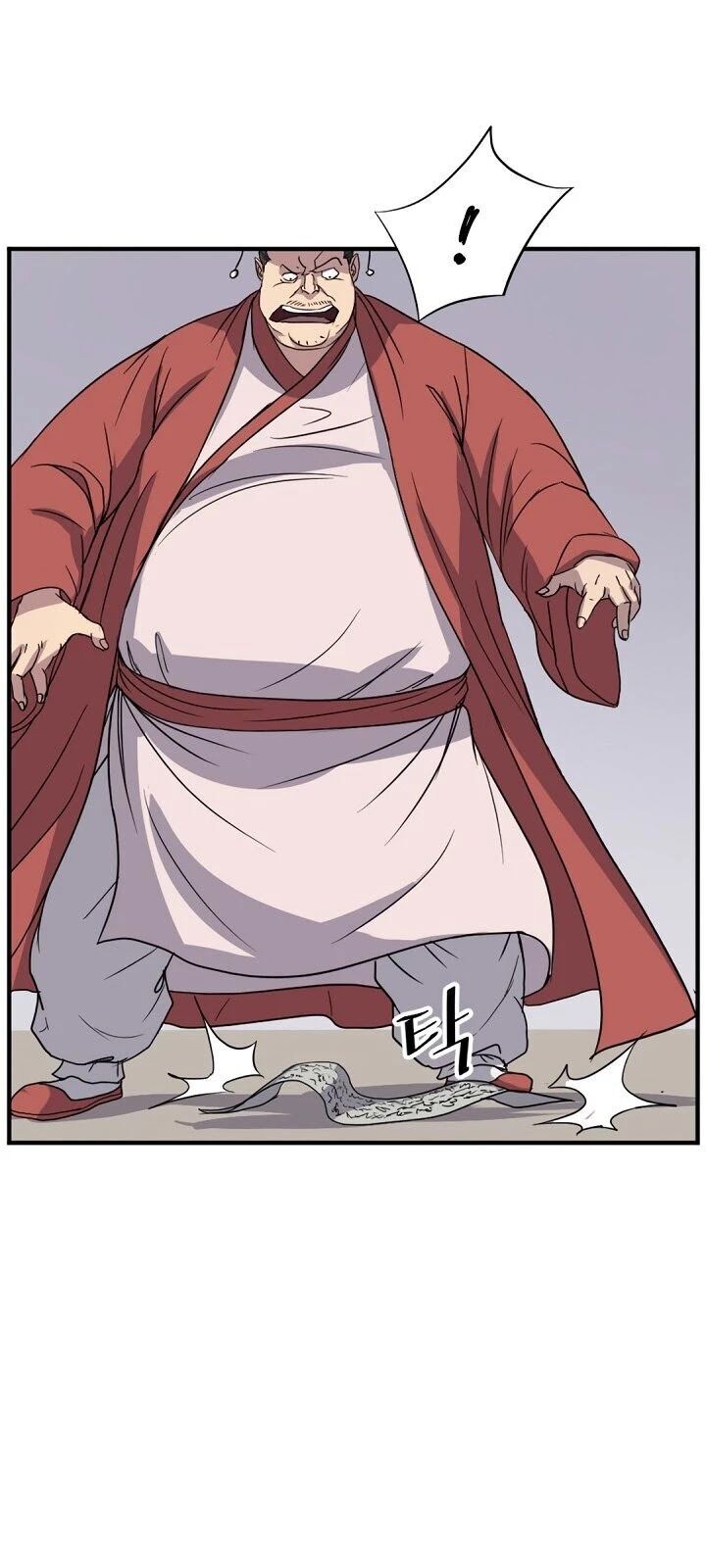 Trọng Sinh, Bất Khả Chiến Bại Chapter 91 - Trang 2