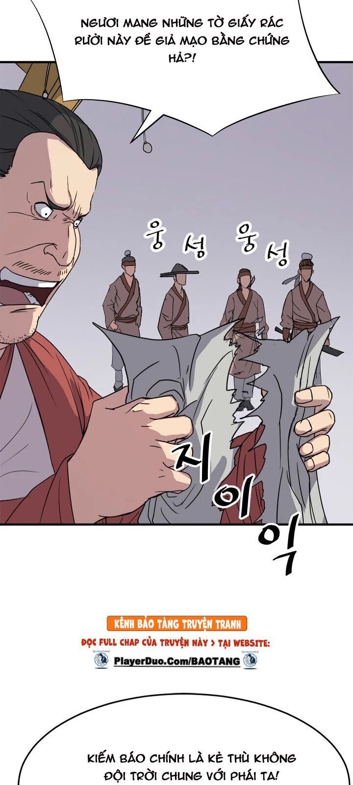 Trọng Sinh, Bất Khả Chiến Bại Chapter 91 - Trang 2