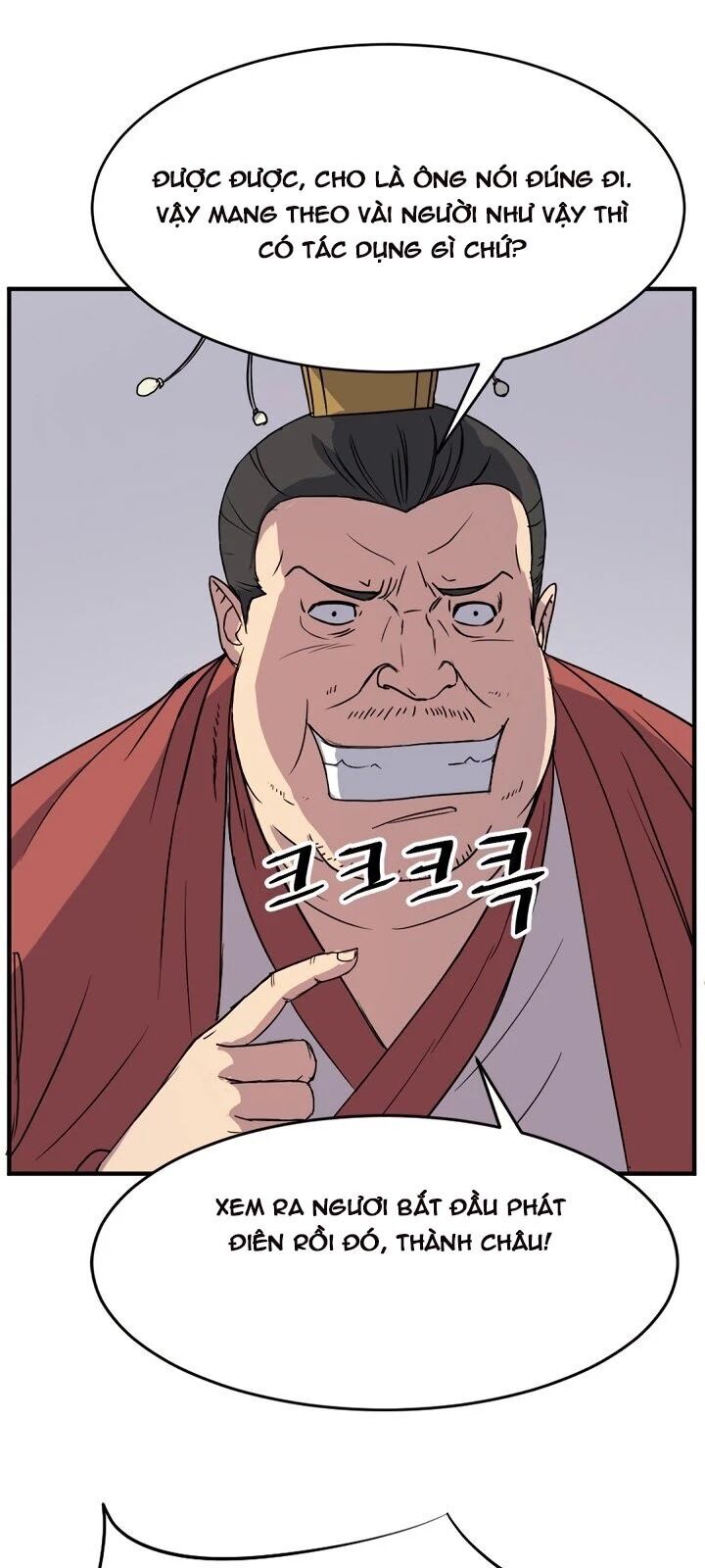 Trọng Sinh, Bất Khả Chiến Bại Chapter 91 - Trang 2