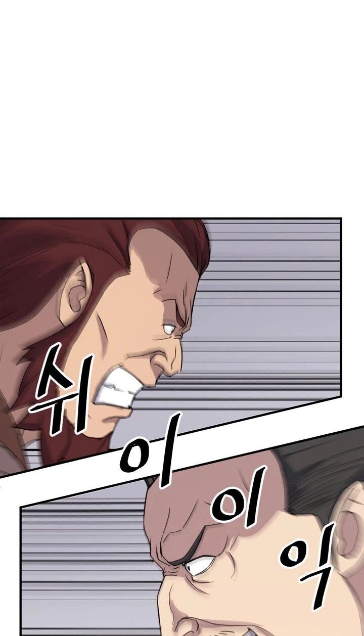 Trọng Sinh, Bất Khả Chiến Bại Chapter 91 - Trang 2