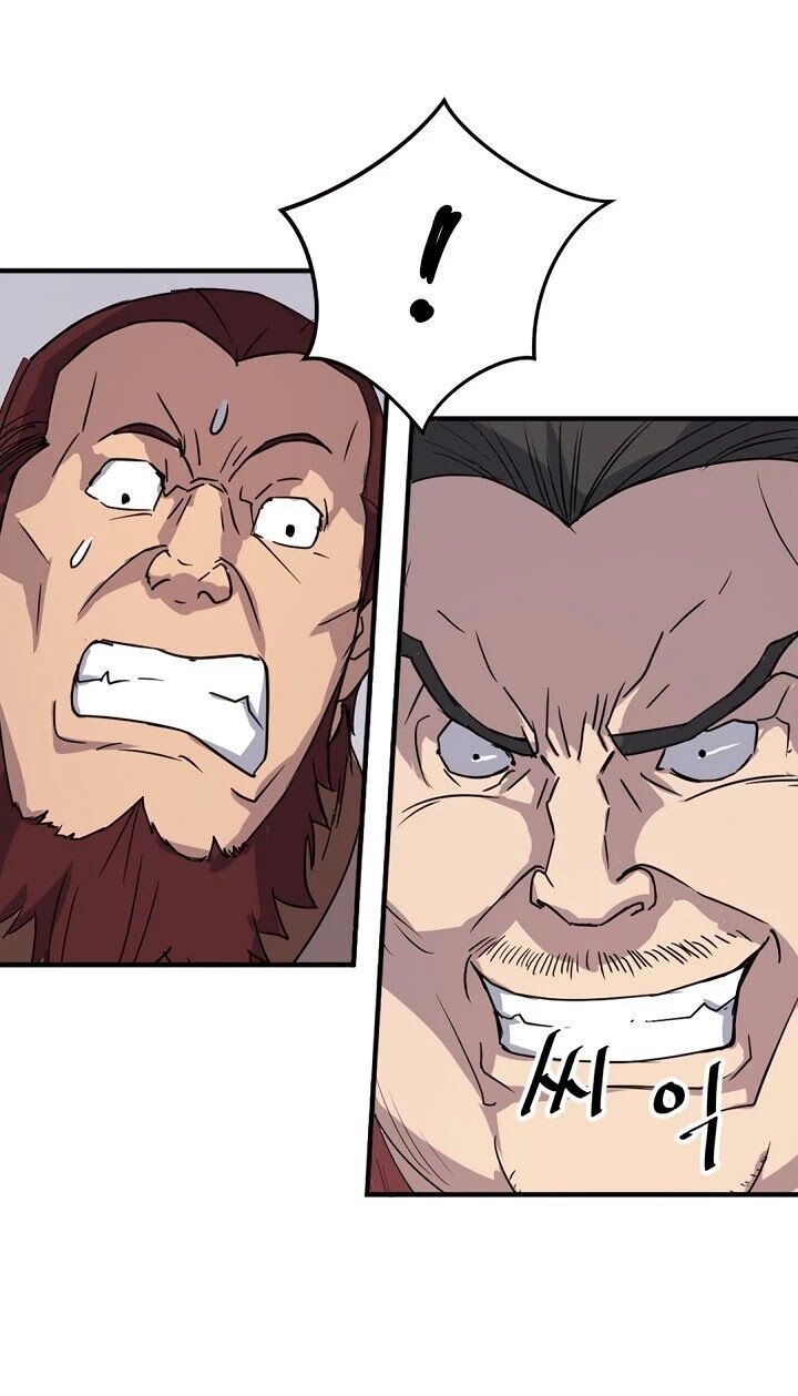 Trọng Sinh, Bất Khả Chiến Bại Chapter 91 - Trang 2