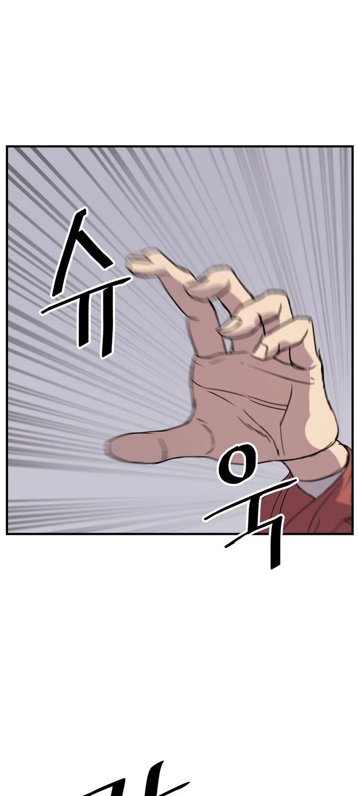 Trọng Sinh, Bất Khả Chiến Bại Chapter 91 - Trang 2