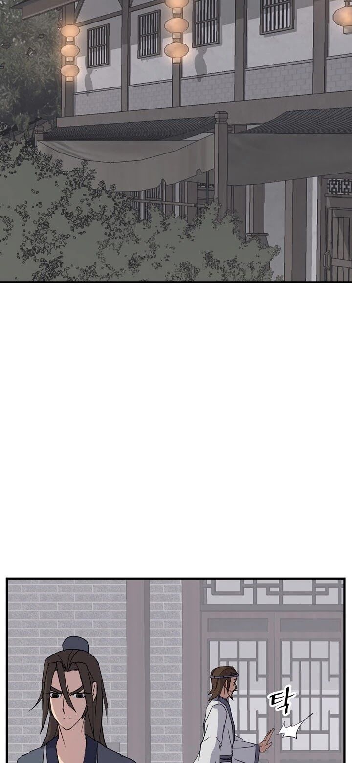 Trọng Sinh, Bất Khả Chiến Bại Chapter 91 - Trang 2