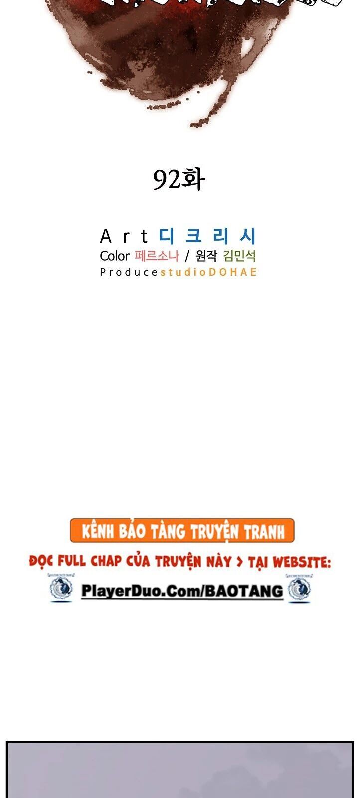 Trọng Sinh, Bất Khả Chiến Bại Chapter 92 - Trang 2